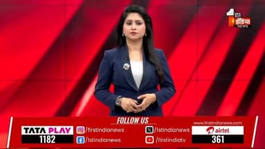 UPSC Result 2025: CM Bhajanlal Sharma ने की UPSC टॉपर से बात, Anuj Agnihotri को फोन पर दी बधाई #UPSCResult2025 #UPSC_CSE...