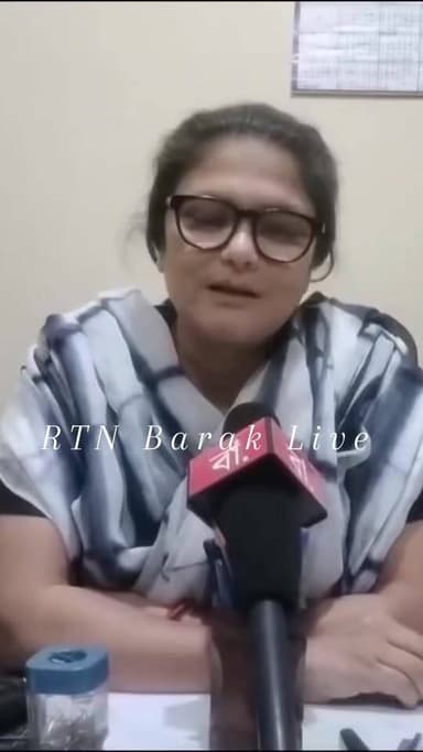 AGP কে বিজেপির মাইনরিটি সেল বলেছেন সাংসদ সুস্মিতা দেব।
আপনি কী এই বক্তব্যের সাথে একমত ?