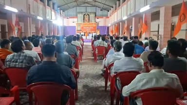 रामनवमी महोत्सव की तैयारी को लेकर बैठक का हुआ आयोजन #ramnavami #live #viral #didwanajila #bethak