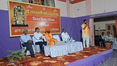 रामनवमी महोत्सव की तैयारी को लेकर बैठक का हुआ आयोजन #ramnavami #live #viral #didwanajila #bethak