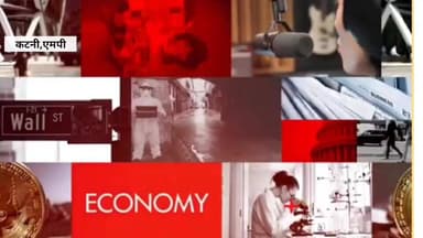 कटनी – एपस्टीन फाइल को लेकर महिला कांग्रेस का विरोध, केंद्रीय मंत्री से इस्तीफे की मांग
#katni #Virodh #News #Live