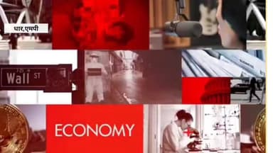 धार के कुक्षी तहसील के बाग निवासी प्रक्षल जैन ने संघ लोक सेवा आयोग की परीक्षा में आठवीं रैंक हासिल,
#Dhar #News #Live #U...