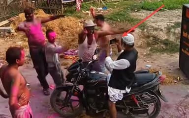 উদাহরণ খুশির। উদাহরণ সম্প্রীতির #হলি ২০২৬
পরিবর্তে জবরদস্তি বিভেদের মধ্যে ঐক্য বিনষ্ট করে। আসুন সবার কাছে পৌঁছে দেই শান...