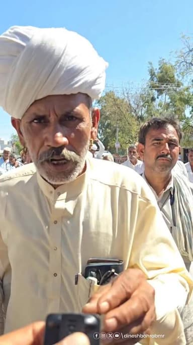 बाड़मेर से उठी बुजुर्गों की मांग, डोडा पोस्त वापस शुरु किया जाए, आज पांच पांच बच्चों की मां छोड़ कर जाती है डोडा पोस्त व...