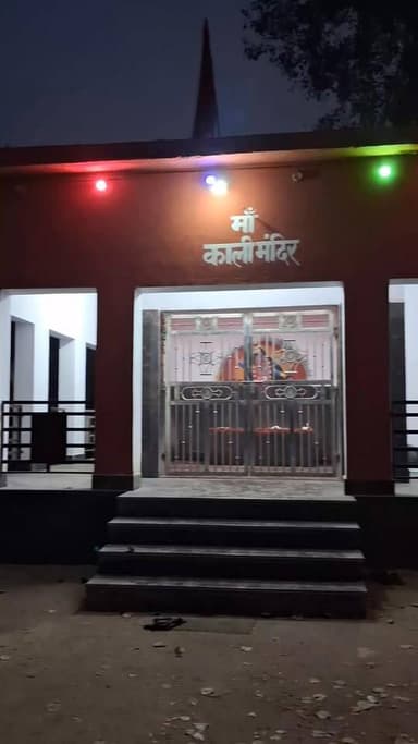 जय मां काली सुबह की ताज़ी हवा और कुछ कदम सेहत की ओर। ☀️🚶♂️
Morning Walk – दिन की सबसे अच्छी शुरुआत।
#MorningWalk #Healt...