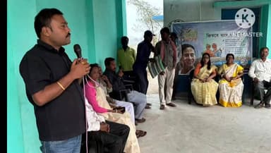 জিতবে বাংলা কৃষক তৃনমুল কংগ্রেসের কর্মসূচী