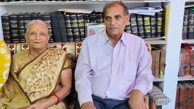 बूंदी: बूंदी के सौरभ ने यूपीएससी में ऑल इंडिया में 146 की रैंक हासिल की, आईएएस बनने का सपना तीन बार में हुआ पूरा