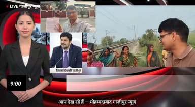 शक्करपुर गाजीपुर रेलवे अंडरपास #ShakkarpurUnderpass #shahbazkuli #मुहम्मदाबाद #कठवामोड #ghazipurcity #kathwamod