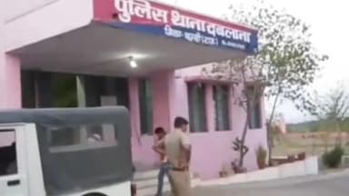 हिण्डोली: करंट की चपेट में आने से युवक की हुई दर्दनाक मौत