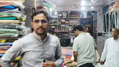 मोहनिया: स्लामगंज निवासी कपड़े व्यवसाई के बेटे नूर आलम ने UPSC में 625वां रैंक लाकर पाई सफलता, बधाईयों का लगा तांता