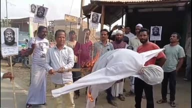 শিলচর: AIUDF দলত্যাগ করে AGP দলে যোগদানে সোনাইয়ে এলাকার বিধায়কের কুশপুত্তলিকা দাহ