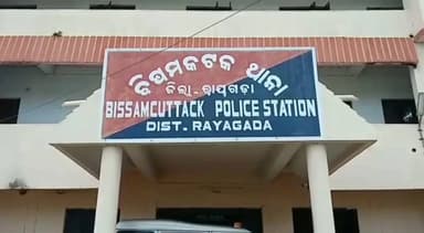 ବିଷମକଟକ: ୭ବର୍ଷ ନାବାଳକ କୁ ଗଳା କାଟି ହତ୍ୟା ଅଭିଯୋଗ ,ପ୍ରଥମେ ଅପହରଣ ପରେ ହତ୍ୟା ସନ୍ଦେହ,ବିଷମ କଟକ ପୋଲିସ ର ତଦନ୍ତ ଆରମ୍ଭ