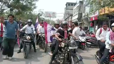 শিৱসাগৰ: অসম যুৱ পৰিষদৰ বাইক ৰেলীৰে সংকল্প যাত্ৰা শিৱসাগৰত