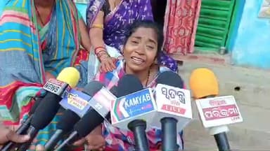 ରାୟଗଡା: ବିଷମକଟକ ବ୍ଲକର ଚାଟିକଣାରେ ଜଣେ ୭ ବର୍ଷର ଶିଶୁକୁ ଅପହରଣ ପରେ ଗଳାକାଟି ହତ୍ୟା ଅଭିଯୋଗ ପରେ ମା ଙ୍କ ପ୍ରତିକ୍ରିୟା