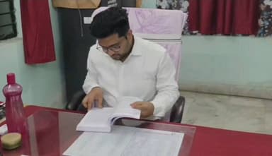 तारापुर: तारापुर के अवर निबंधन पदाधिकारी अमन कुमार ने यूपीएससी में 603वीं रैंक पाई, क्षेत्र में खुशी