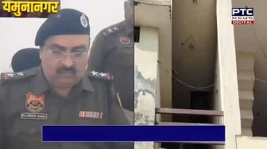 यमुनानगर मर्डर केस में बड़ा खुलासा, विवाद के बाद मां-बेटे ने उतारा प्रेमी को मौ*त #yamunanagarnews #breakingnews #TopNews...