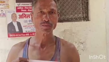 उन्नाव: उन्नाव सदर तहसील क्षेत्र अंतर्गत राजेपुर में हुई मारपीट के मामले में पीड़ित ने तहसील में दिया प्रार्थना पत्र