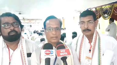 ଜଗତସିଂହପୁର: ସ୍ଥାନୀୟ ସାରଦା ମଣ୍ଡପ ପରିସରରେ ଜିଲ୍ଲା କଂଗ୍ରେସ କମିଟି ପକ୍ଷରୁ ଆୟୋଜନ କାର୍ଯ୍ୟକ୍ରମ ରେ ଯୋଗଦେଇ ମତ ବ୍ୟକ୍ତ କଲେ ଜିଲ୍ଲା କଂଗ୍ରେସ ସଭାପତି