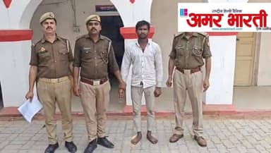 बाँदा :-गिरोह बनाकर चोरी, नकबजनी ,हत्या का प्रयास आदि घटनाओं को अंजाम देने वाले 25 हजार रुपए के इनामिया वांछित गैंगस्टर...