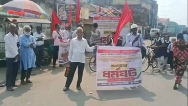 মানবাজার ১: ১৩ ই মার্চ সংগ্রামী যৌথ মঞ্চ সহ অন্যান্য সংগঠনগুলির ডাকে বনধের সমর্থনে অধিকার সম্প্রীতি জাঠা মানবাজারে