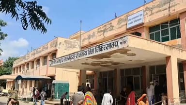 नागौर: तीन मासूम बच्चों को लेकर पानी से भरे टांके में कूदी विवाहिता, तीनों बच्चों की मौत, विवाहिता अस्पताल में भर्ती