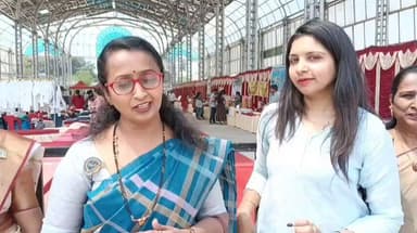 ತುಮಕೂರು: ಮಹಿಳಾ ದಿನಾಚರಣೆ ಅಂಗವಾಗಿ ನಗರದಲ್ಲಿ ‘ಮಿಲನ’ ವಸ್ತು ಪ್ರದರ್ಶನ ಉದ್ಘಾಟನೆ