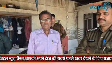 Udaipur में नाकाबंदी में कार से भारी मात्रा में घी बरामद,घर पर दबिश में मिला मावा और खाद्य सामग्री का जखीरा ! #rajdhani_...