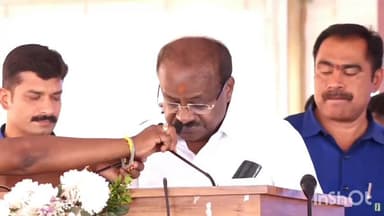 ಹುಣಸೂರು: ಹುಣಸೂರಿನ ಶ್ರೀ ಉಕ್ಕಿನಕಂತೆ ಮಠದಲ್ಲಿ ಗುರುಭೂತಿ ಸ್ವಾಮಿಗಳ 397 ನೇ ಆರಾಧನಾ ಕಾರ್ಯಕ್ರಮದಲ್ಲಿ ಭಾಗಿಯಾದ ಕೇಂದ್ರ ಸಚಿವ ಹೆಚ್ ಡಿ ಕುಮಾರಸ್ವಾಮಿ