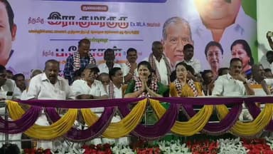 சின்ன சேலம்: வடக்கனந்தல் பகுதியில் நடைபெற்ற அதிமுக பொதுக்கூட்டத்தில் காலி நாற்காலிகள் உடன் மனம் தவறாமல் பேசிய நடிகை கௌதமி