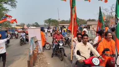 মেদিনীপুর: মেদিনীপুরে প্রবেশ করল বিজেপির পরিবর্তন যাত্রা রথ, উপস্থিত বিজেপির রাজ্য সভাপতি শমিক ভট্টাচার্য