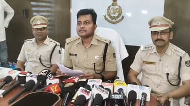 ଝାରସୁଗୁଡା: ଏକ ଡ଼କାୟତି ଘଟଣାକୁ ନେଇ ଝାରସୁଗୁଡ଼ା ପୋଲିସ୍ ପକ୍ଷରୁ ସାମ୍ବାଦିକ ସମ୍ମିଳନୀ