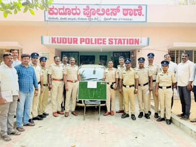 ಮಾಗಡಿ: ಕುದೂರು ಪೊಲೀಸರ ಕಾರ್ಯಚರಣೆ ಅಂತರ್ ರಾಜ್ಯ ಕಳ್ಳರ ಬಂಧನ, 17.5 ಲಕ್ಷ ಮೌಲ್ಯದ ಚಿನ್ನಾಭರಣ ವಶ