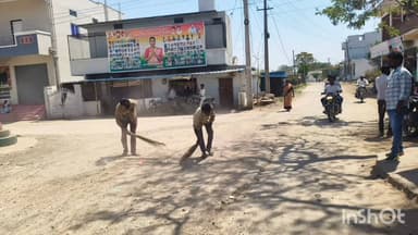 వికారాబాద్: ప్రజా పాలన -ప్రగతి ప్రణాళికలో అందరూ భాగస్వాములు కావాలి : నాగారం సర్పంచ్ నీరటి లక్ష్మీ శ్రీనివాస్