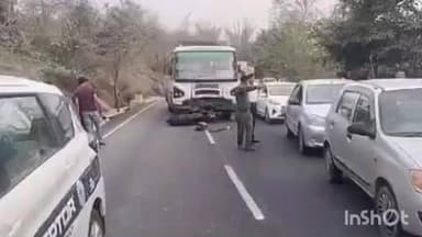 हरिपुर: निर्माणाधीन सेंट्रल यूनिवर्सिटी देहरा के पास एचआरटीसी बस और बाइक में हुई टक्कर, हादसे में एक युवक की मौत