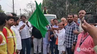 अररिया: अररिया नगर परिषद में आउटसोर्सिंग कंपनी संभालेगी सफाई व्यवस्था, हरी झंडी दिखाकर वाहनों को किया गया रवाना