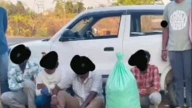 ಬೀದರ್: ನಗರದ ಹೊರವಲಯದಲ್ಲಿ ಗಾಂಜಾ ಸಾಗಿಸುತಿದ್ದ ನಾಲ್ಕು ಜನರ ಬಂಧನ; 4.46 ಲಕ್ಷ ರೂ. ಮೌಲ್ಯದ ಗಾಂಜಾ ಜಪ್ತಿ