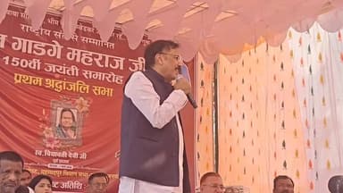 घोसी के सांसद Rajeev Rai का बयान – ‘Rajiv Gandhi की तरह लोग मेरी भी हत्या की बद्दुआ कर रहे हैं’
#Ghosi #RajeevRai #MauNe...