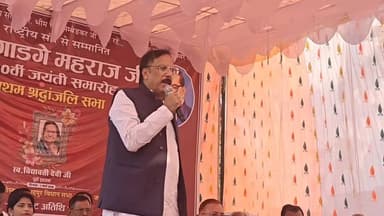 घोसी के सांसद Rajeev Rai ने खुले मंच से विकास कार्यों को लेकर दी चुनौती
#Ghosi #RajeevRai #MauNews #UPPolitics #Breaking...