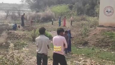 Rewa MP: धावा बोलकर तालाब में अवैध कब्जे की कोशिश, 200 लोगों का जमावड़ा, प्रशासन मौन, ग्रामीणों में आक्रोश,,,
#follower...