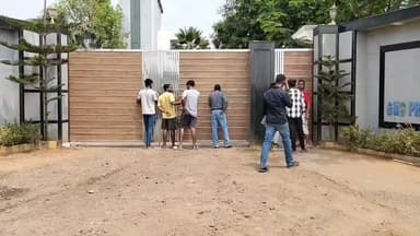 பல்லடம்: பச்சாங்காட்டு பாளையம் பகுதியில் உள்ள டையிங் நிறுவனத்தில் தீ விபத்து