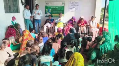 बड़ौदा: अपने अधिकारों की रक्षा के लिए शिक्षा जरूरी: पाराशर, भैरूखेड़ी में अंतर्राष्ट्रीय महिला दिवस मनाया गया