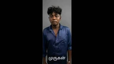 குமாரபாளையம்: கோவில் விழாவில் ஏற்பட்ட விரோதம் காரணமாக பட்டாகத்தியால் வெட்டிய இருவரை போலீசார் கைது செய்தனர்