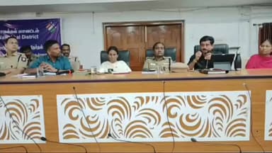 நாமக்கல்: பறக்கும்படை மற்றும் நிலையான கண்காணிப்புக்குழு அணியில் பணியமர்த்தப்பட்ட அலுவலர்களுக்கான பயிற்சி வகுப்பு நடைபெற்றது