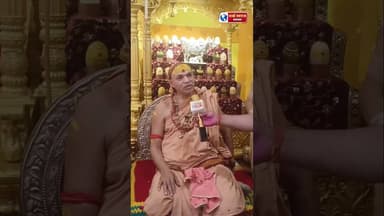 स्वामी अविमुक्तेश्वर आनंद महाराज पर आरोप लगने का क्या कारण है #indian #avimukteshwaranand