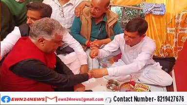 नूरपुर : पुरानी सड़क, पुराना ढांचा, नई पट्टिका और नया उद्घाटन
https://youtu.be/VbzJ97eZaAo
#kangra #nurpur #rajivbhard...