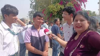 जो सर ने बताया वही परीक्षा में आया...
खत्म हुई बच्चों की एग्जाम की टेंशन
#exam
#study
#students
#teacher
#exam2026
#far...