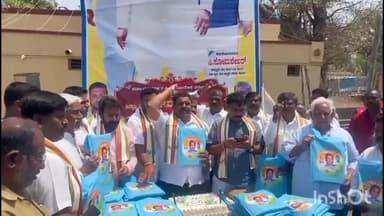 ಕೋಲಾರ: ರಾಜ್ಯದಲ್ಲಿ ಸಿಎಂ ಬದಲಾವಣೆಯಾದಲ್ಲಿ ಕೆ ಎಚ್ ಮುನಿಯಪ್ಪಗೆ ಸಿಎಂ ಸ್ಥಾನ ನೀಡಿ : ನಗರದಲ್ಲಿ ಅಭಿಮಾನಿಗಳ ಮನವಿ