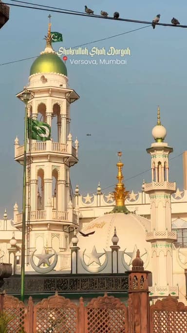 Shukrullah Shah Baba Dargah, Versova Mumbai 🌙
A sacred place of peace, faith, and devotion in the heart of Mumbai.
The s...