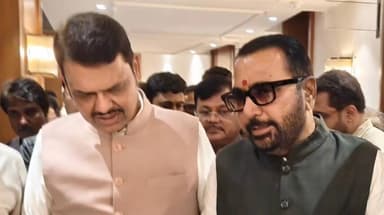 मेहकर: राज्यामध्ये आयुष मंत्रालय आणि विद्यापीठ स्थापन करा -केंद्रीय राज्यमंत्री प्रतापराव जाधव यांचे मुख्यमंत्र्यांकडे मागणी