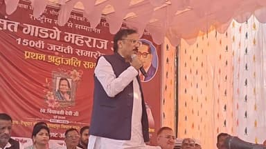 घोसी सांसद Rajeev Rai का बयान – “मेरे स्वर्गीय पिता पर अभद्र टिप्पणी से मेरा मन आहत”
#Ghosi #RajeevRai #Madhuban #MauNew...